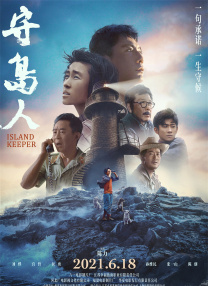 手机看片国产